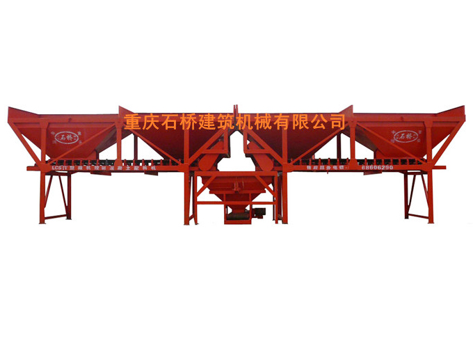LCS1200四倉(cāng)配料機(jī)